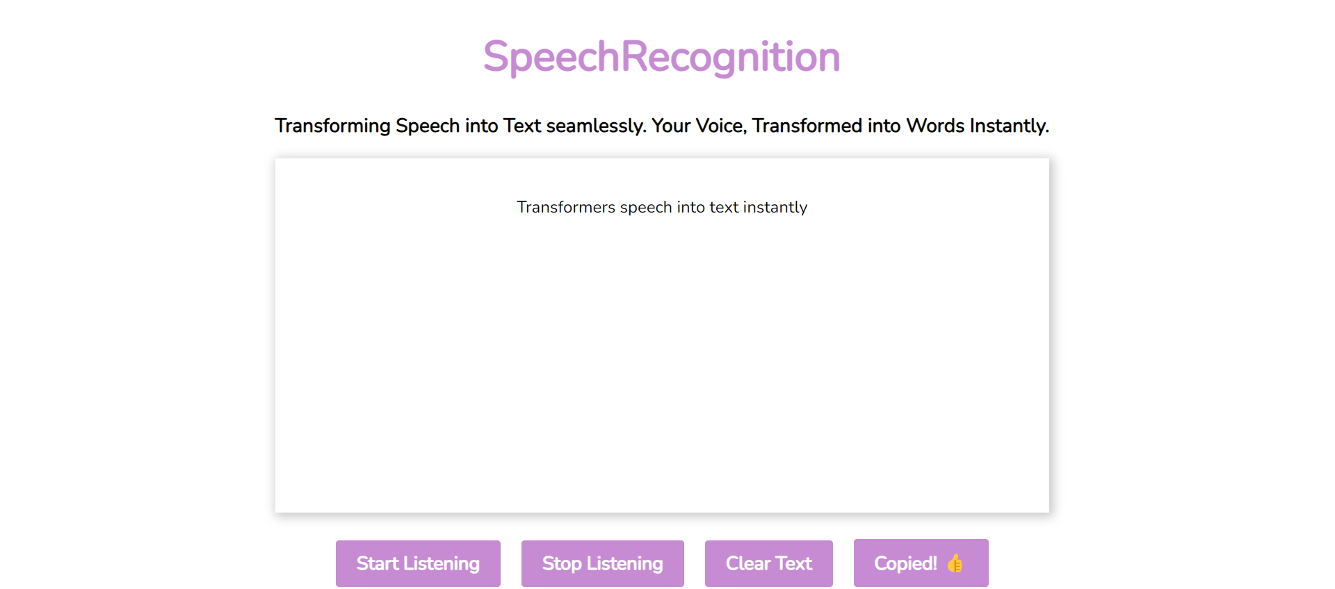 VoiceRecognition